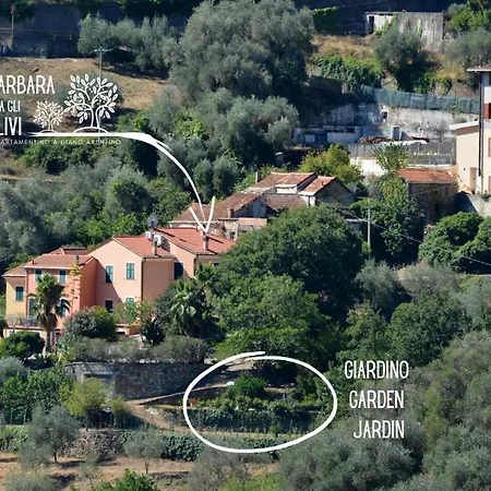 펜션 Barbara Tra Gli Ulivi *